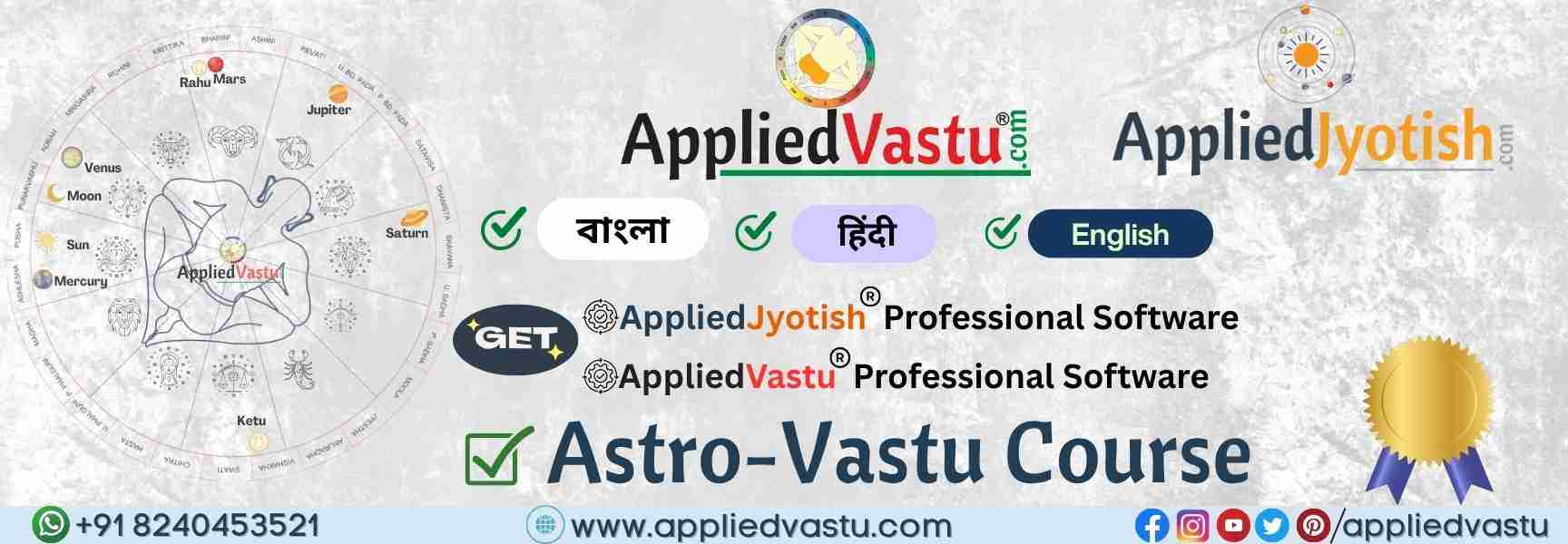 Astro Vastu course By AppliedVastu