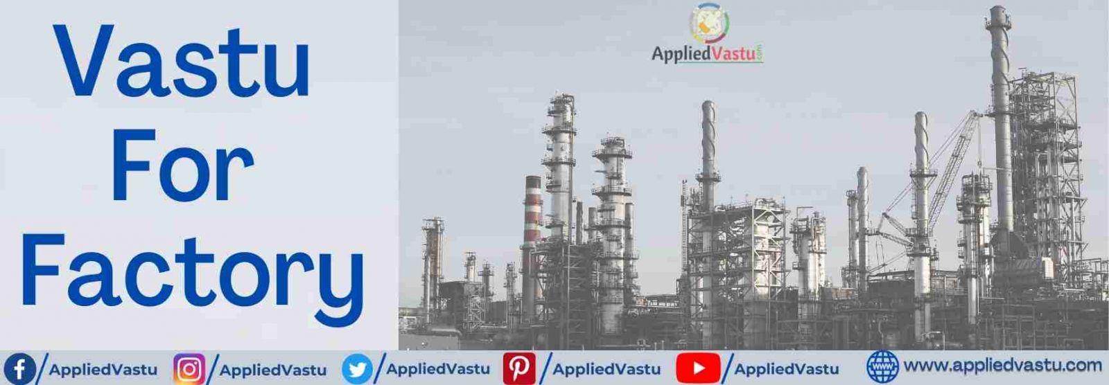 Vastu For Factory - Industrial vastu